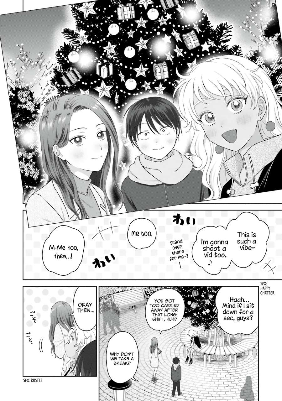 Page 2 of Chapter 43
