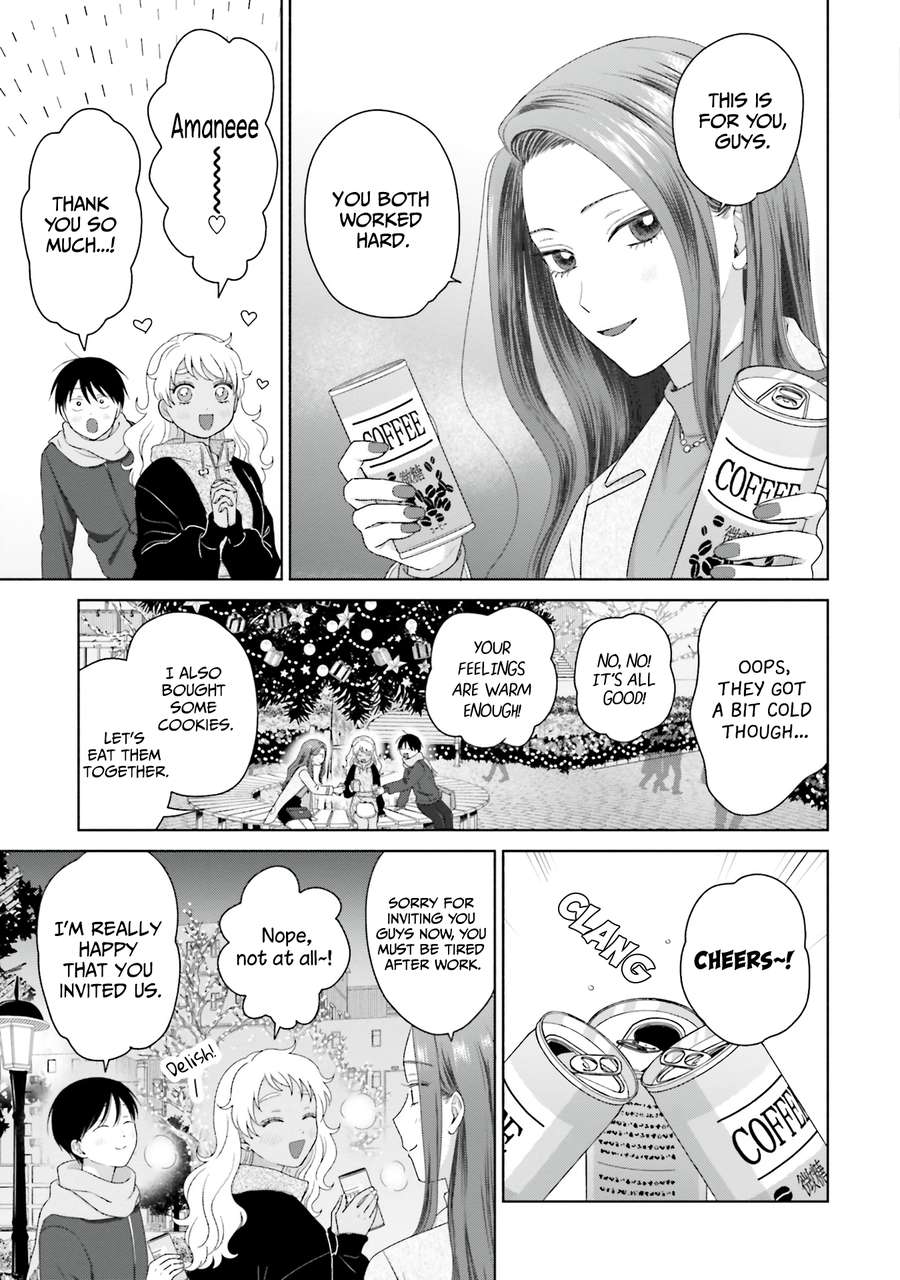 Page 3 of Chapter 43