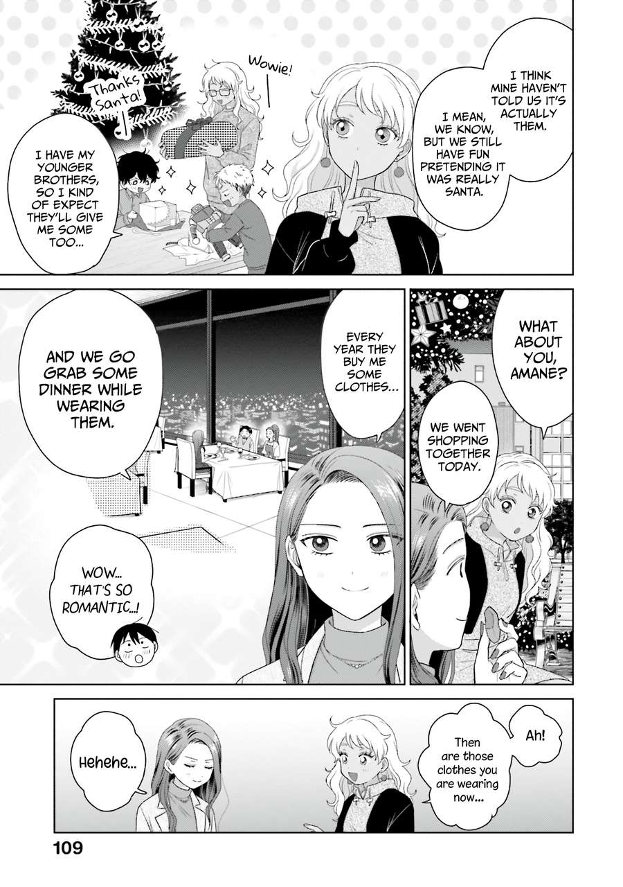 Page 7 of Chapter 43