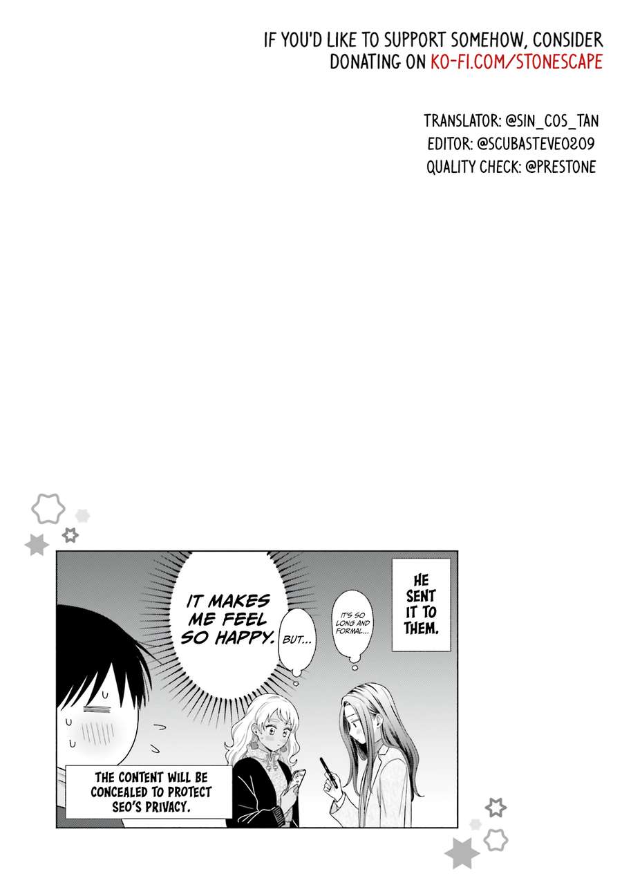 Page 15 of Chapter 43