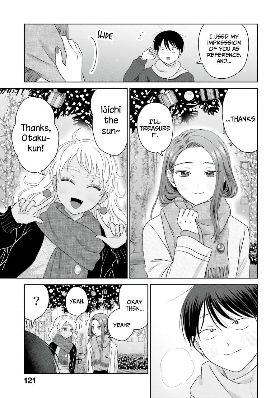 Page 3 of Chapter 44