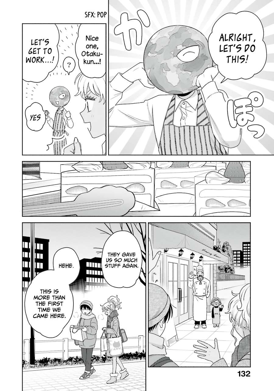 Page 15 of Chapter 44