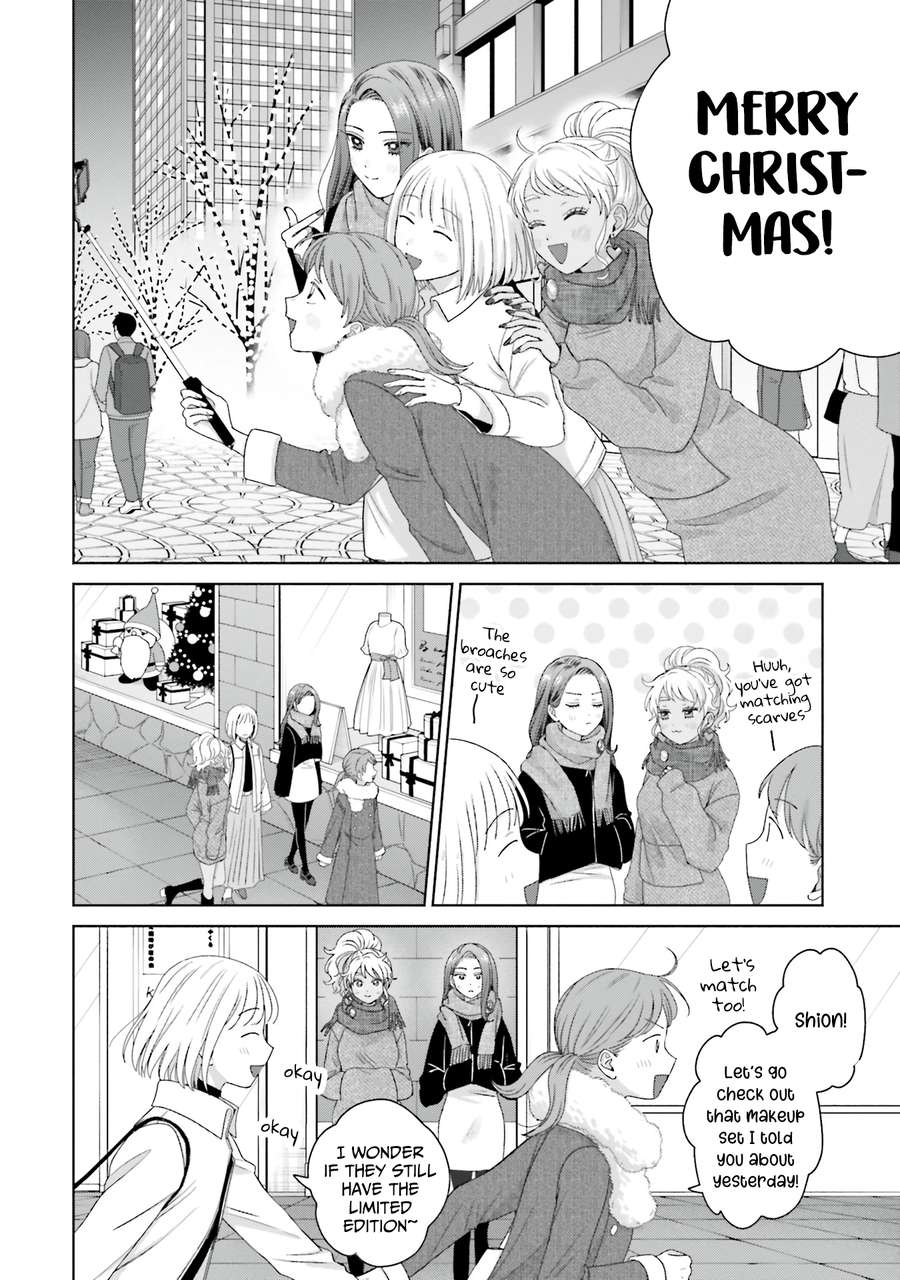 Page 17 of Chapter 44