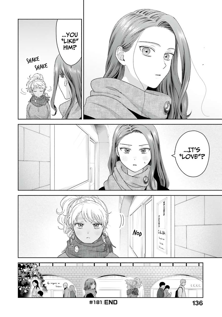 Page 19 of Chapter 44