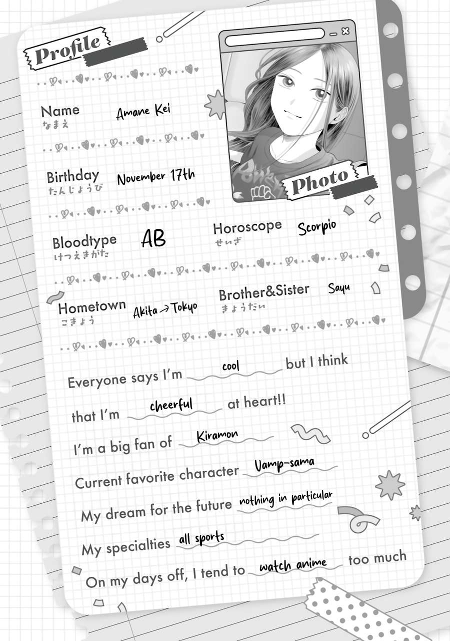 Page 21 of Chapter 44