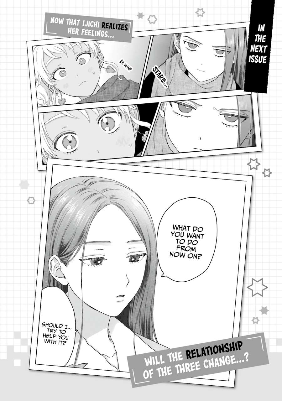 Page 24 of Chapter 44
