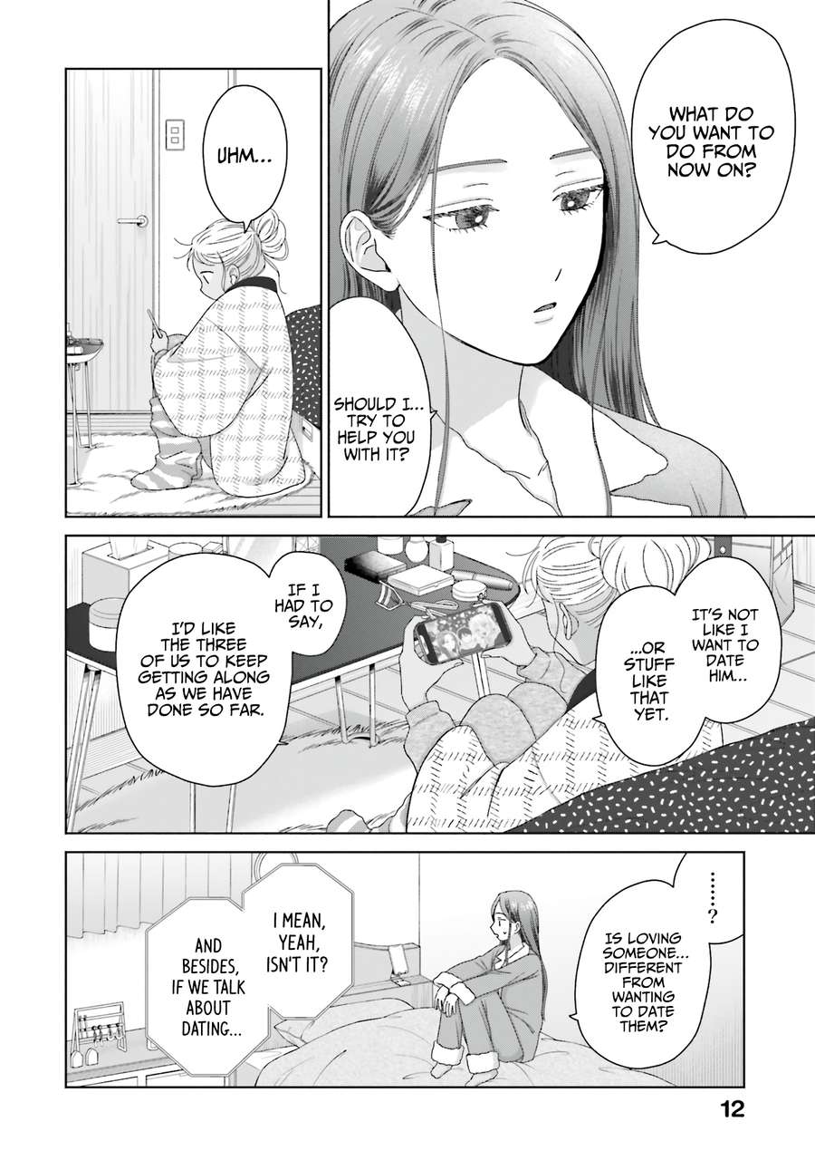 Page 11 of Chapter 45