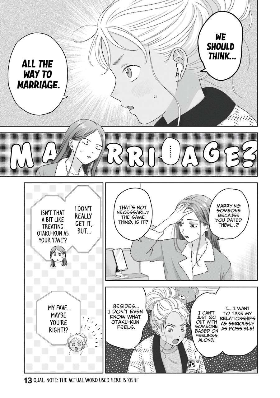 Page 12 of Chapter 45
