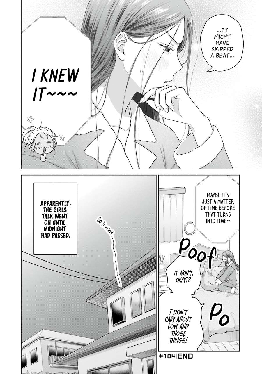 Page 17 of Chapter 45