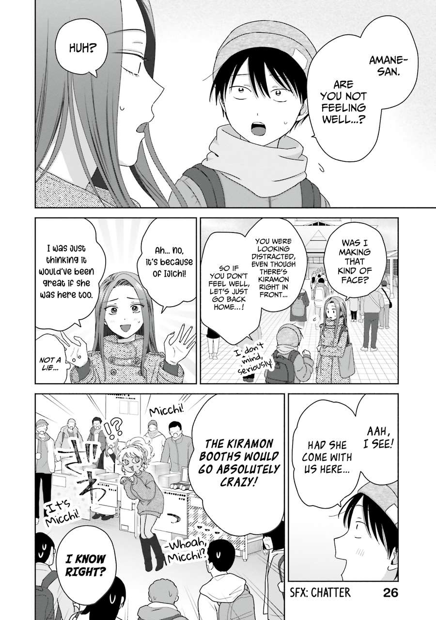Page 6 of Chapter 46