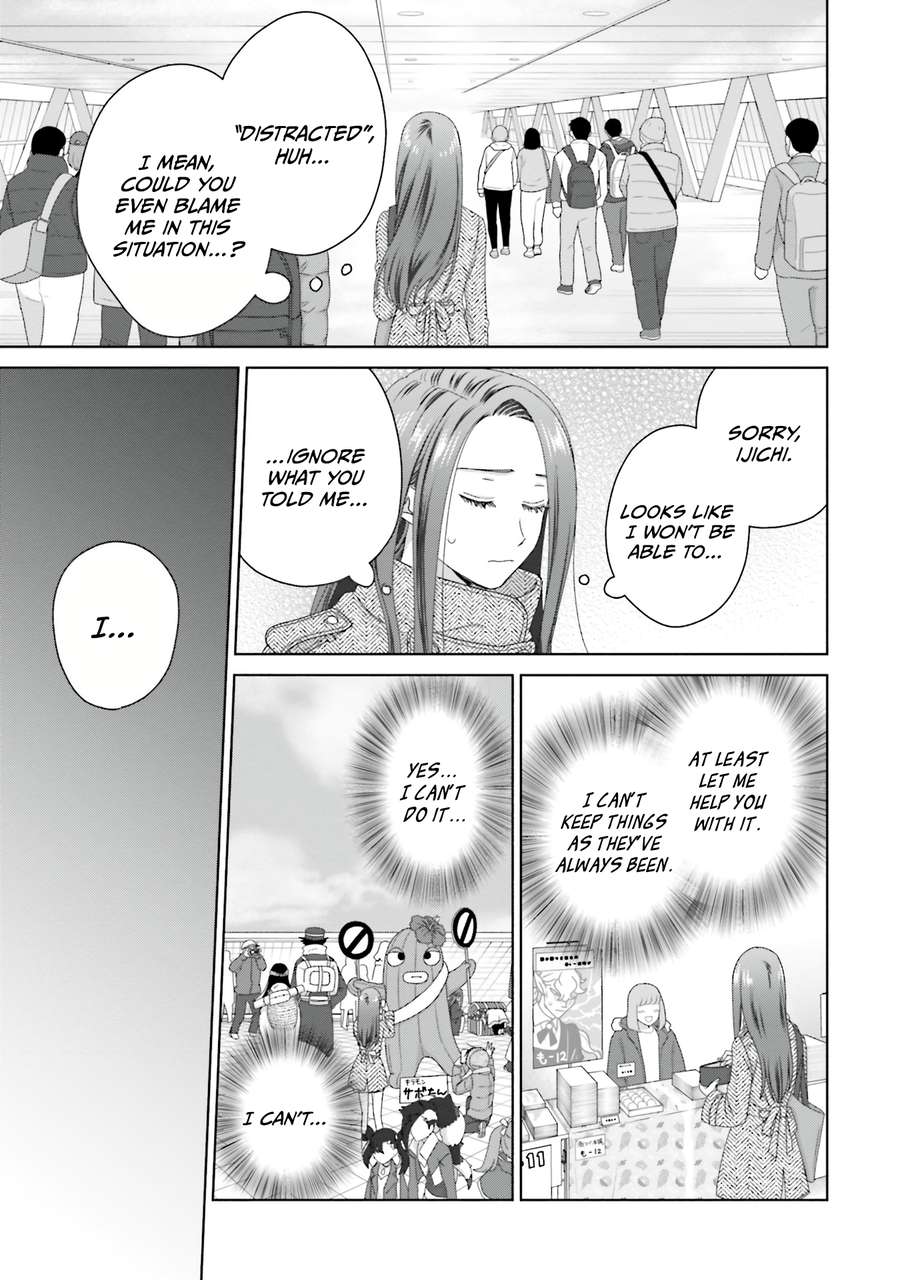 Page 7 of Chapter 46