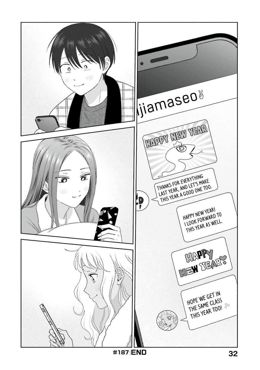 Page 12 of Chapter 46