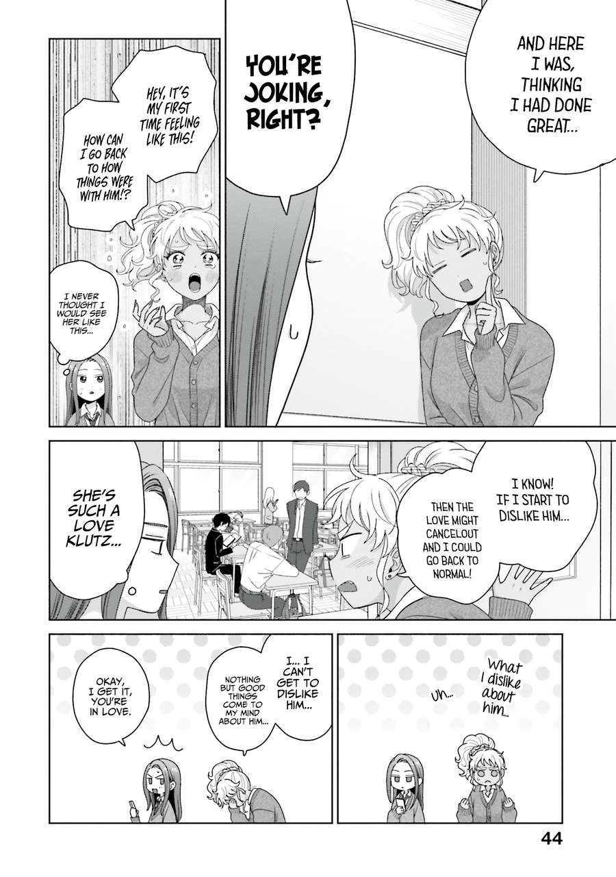Page 10 of Chapter 47