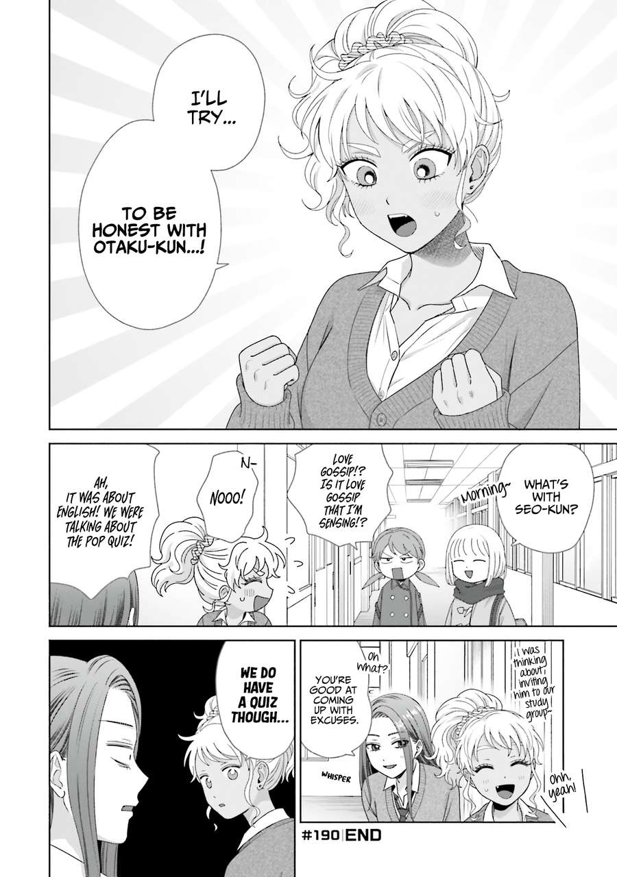 Page 12 of Chapter 47