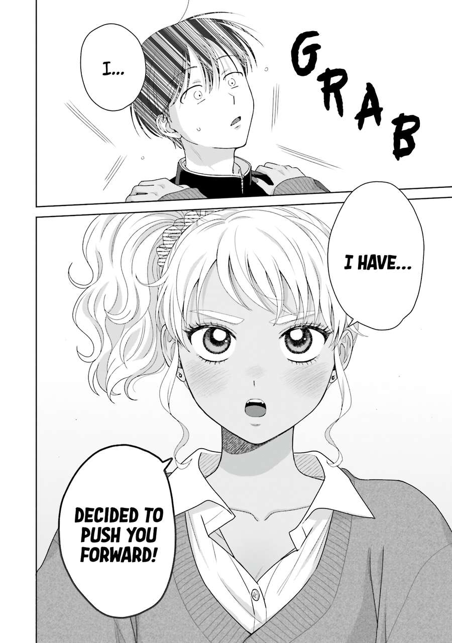 Page 14 of Chapter 47
