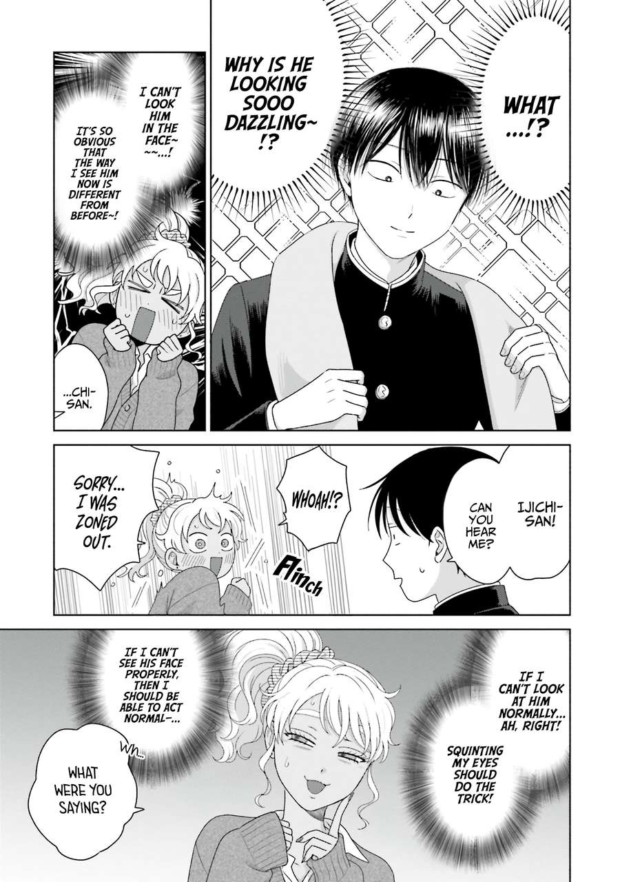 Page 3 of Chapter 47.1