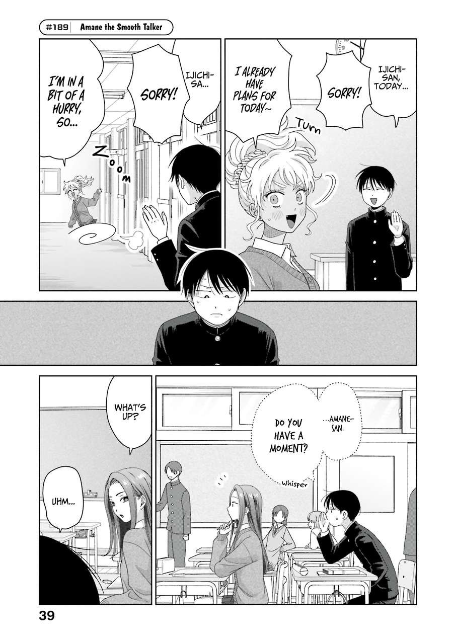 Page 5 of Chapter 47.1