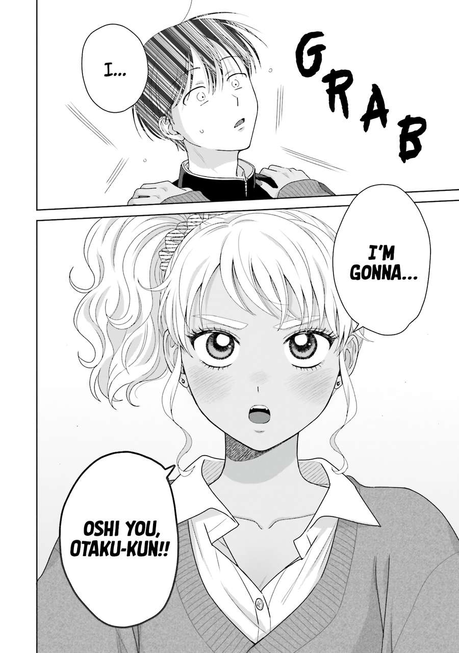 Page 14 of Chapter 47.1
