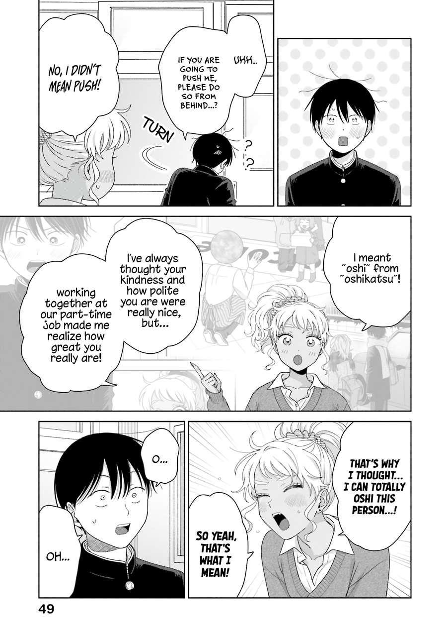 Page 15 of Chapter 47.1