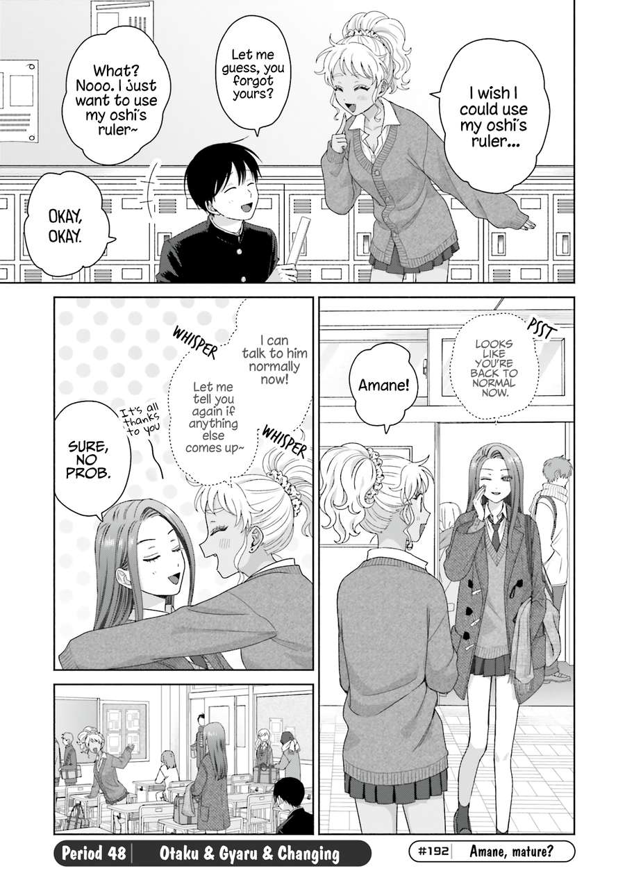 Page 1 of Chapter 48