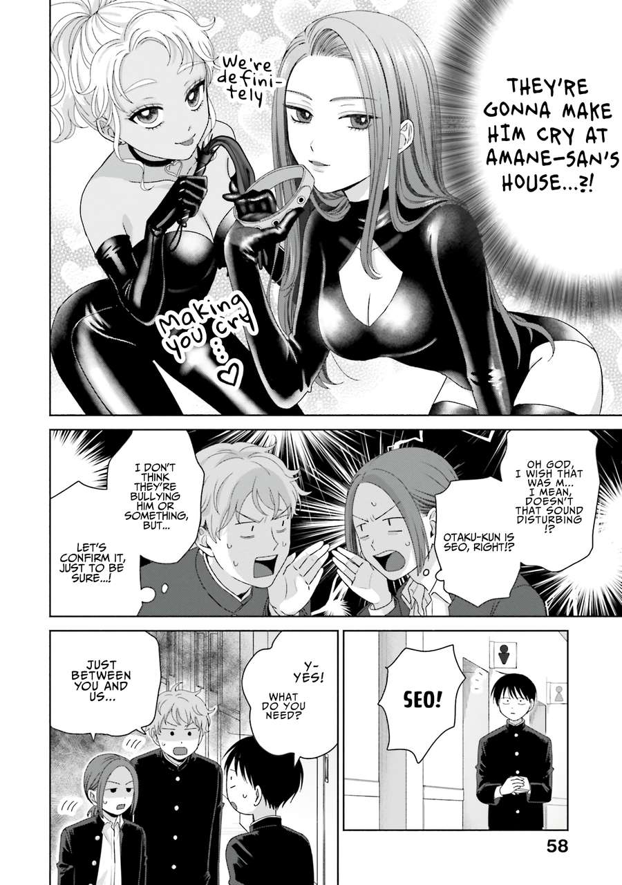 Page 6 of Chapter 48