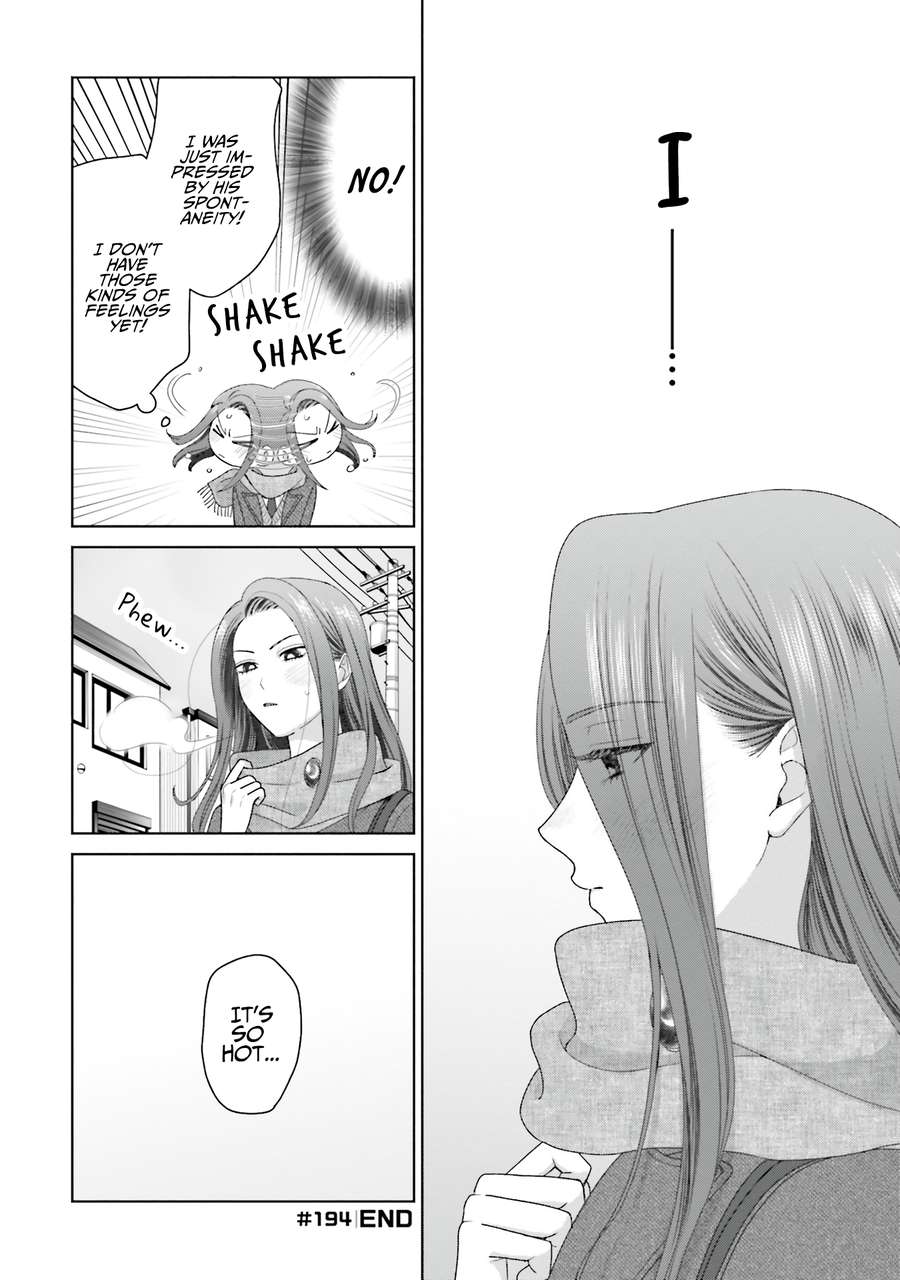 Page 12 of Chapter 48