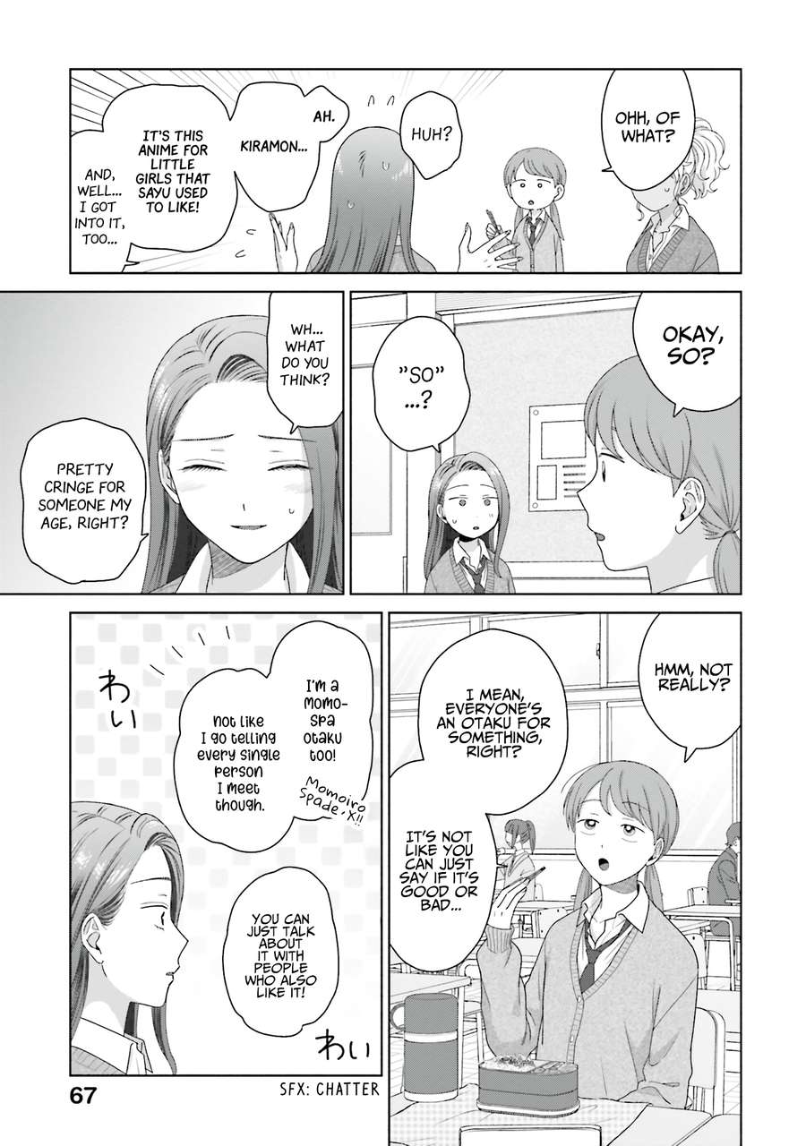 Page 15 of Chapter 48