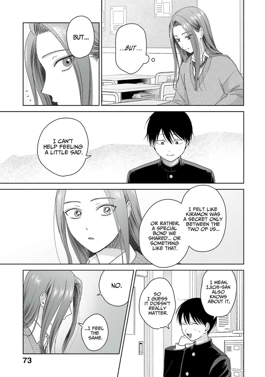 Page 3 of Chapter 49