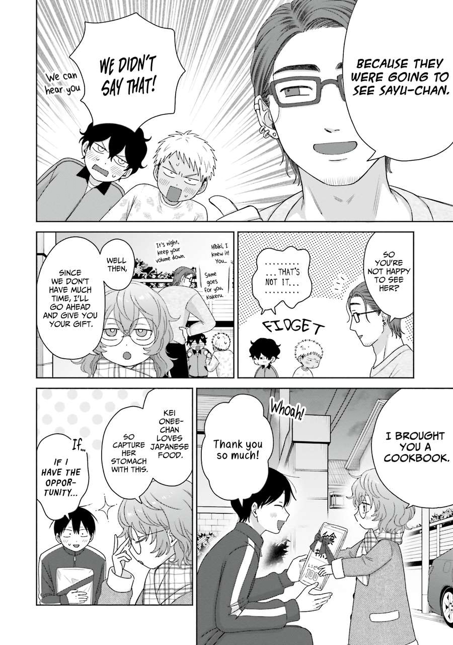 Page 14 of Chapter 49