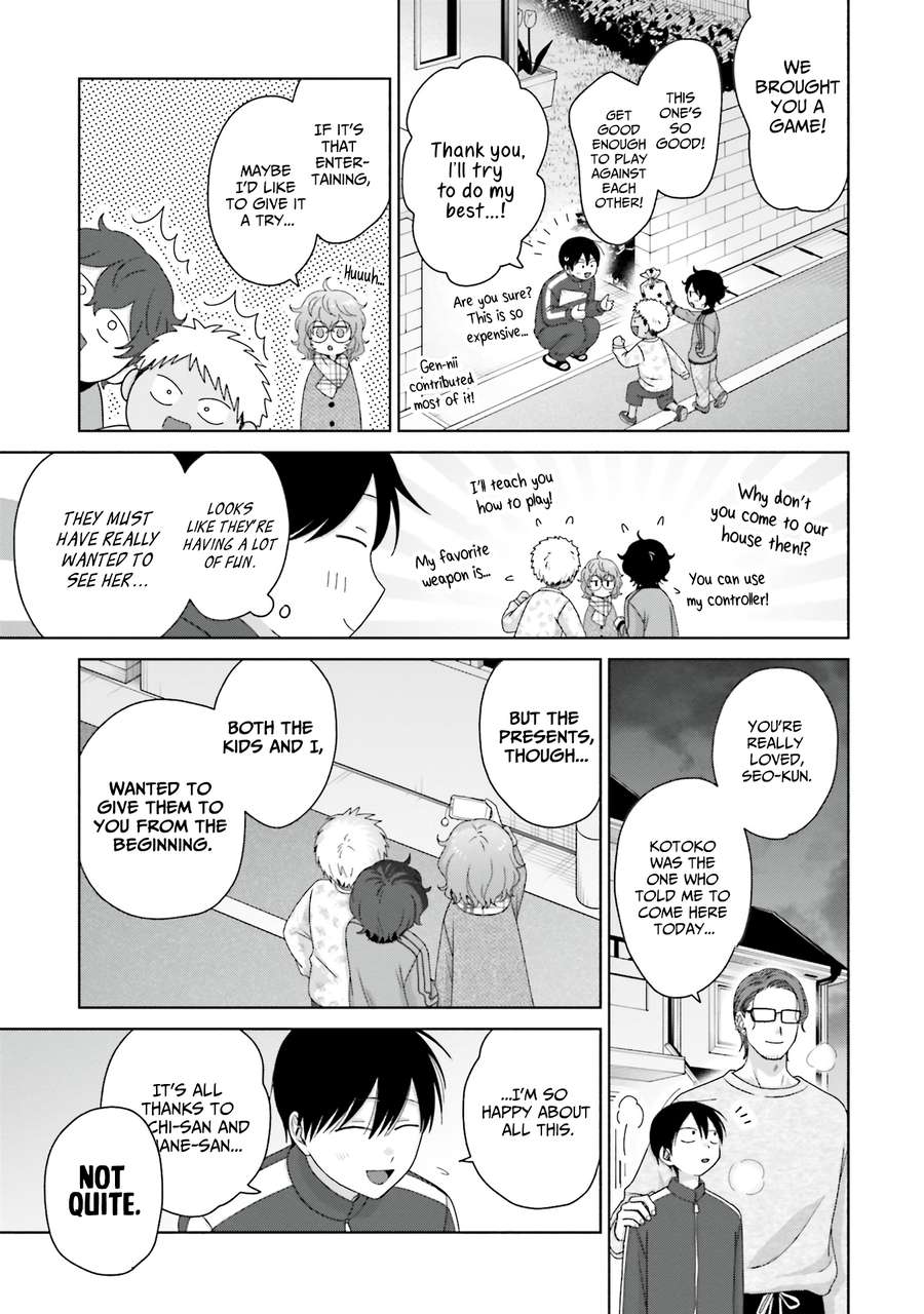 Page 15 of Chapter 49