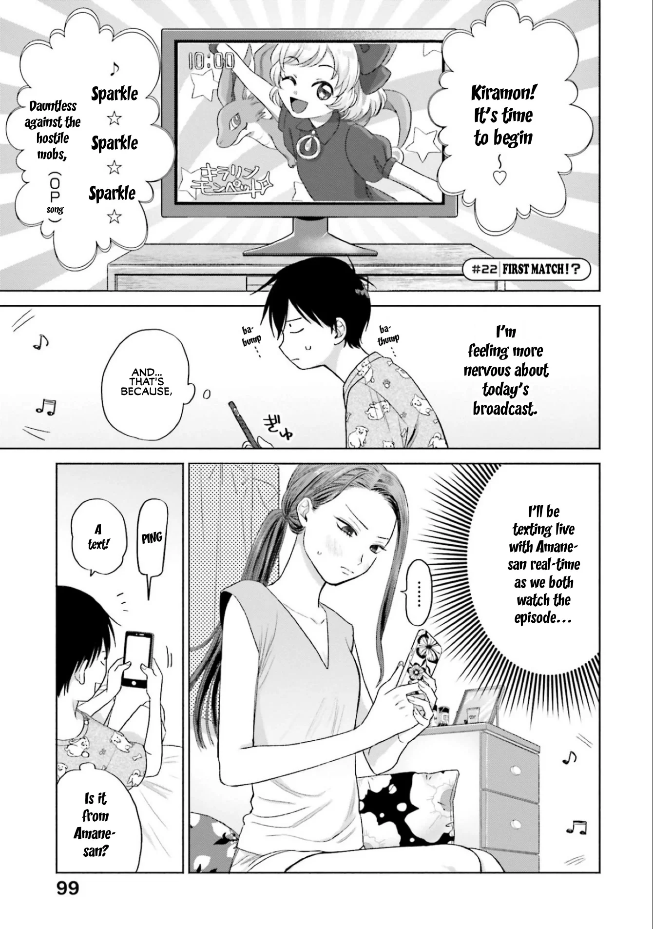 Page 9 of Chapter 5