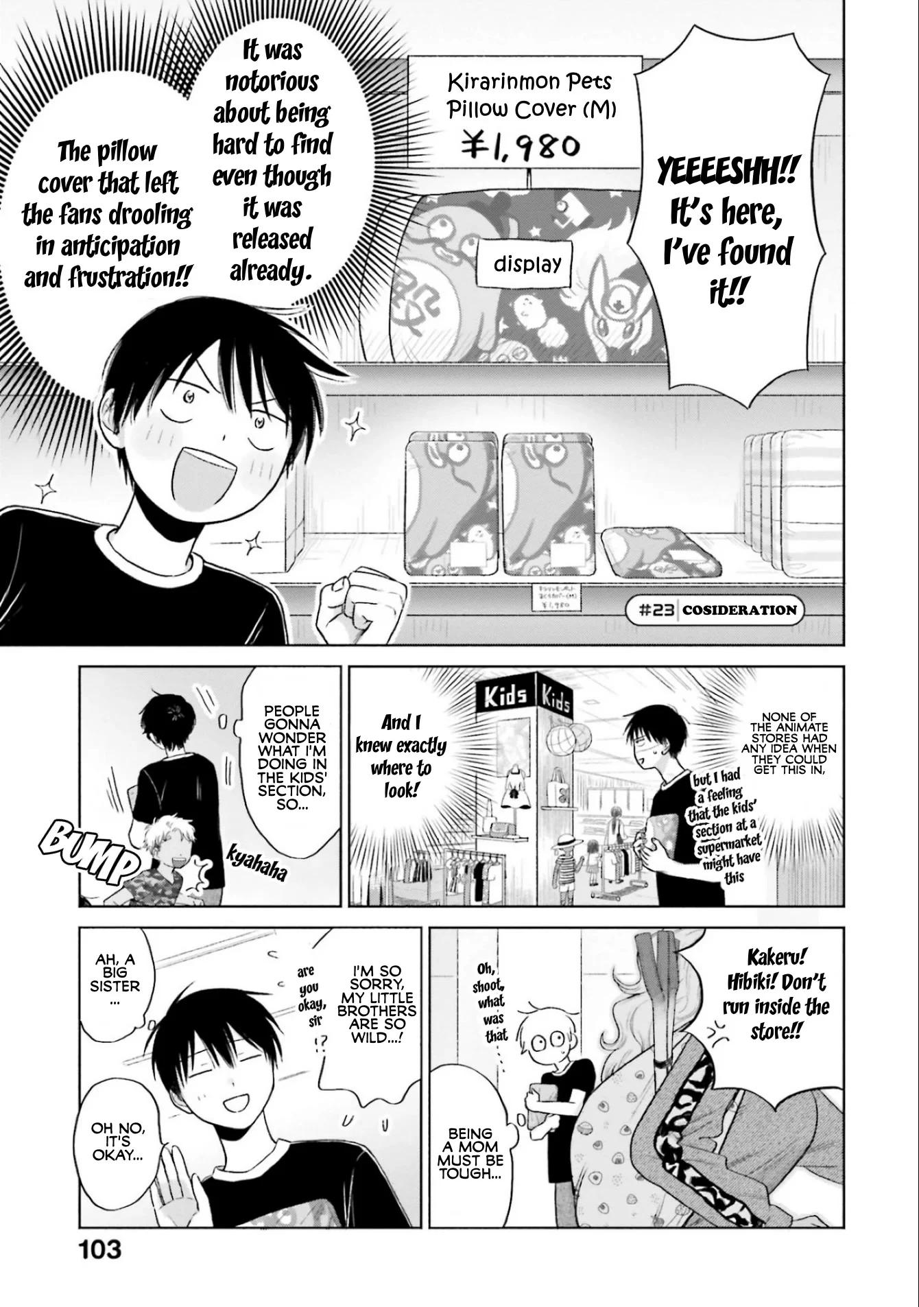 Page 13 of Chapter 5