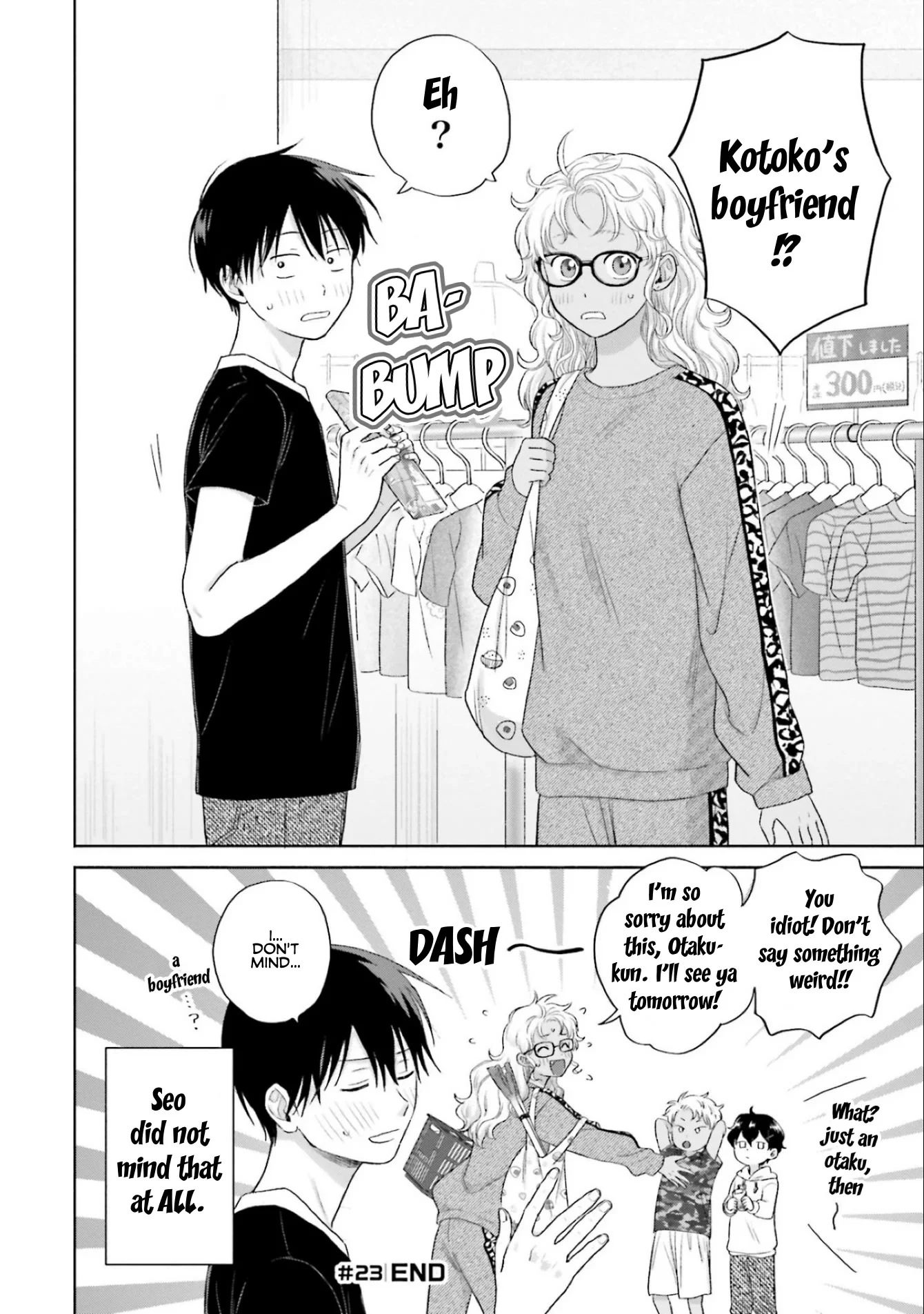 Page 16 of Chapter 5