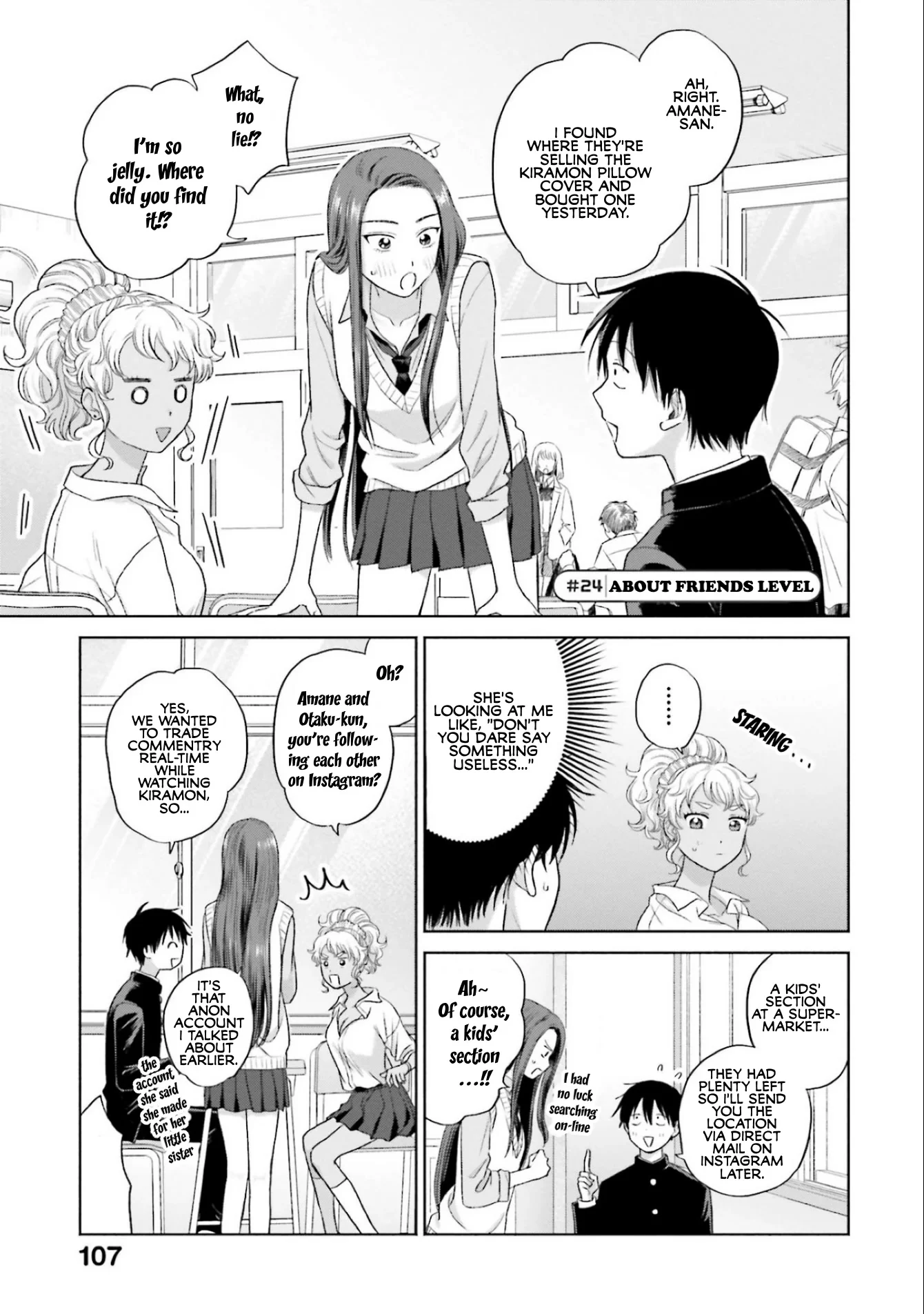 Page 17 of Chapter 5
