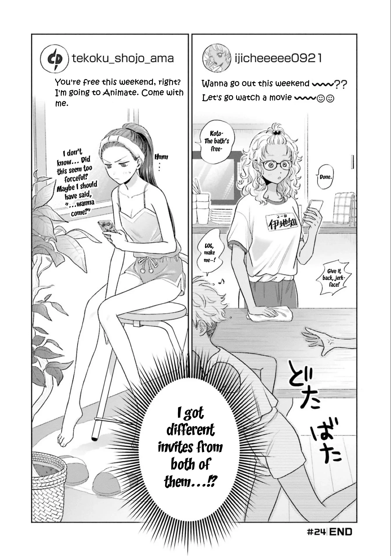Page 20 of Chapter 5