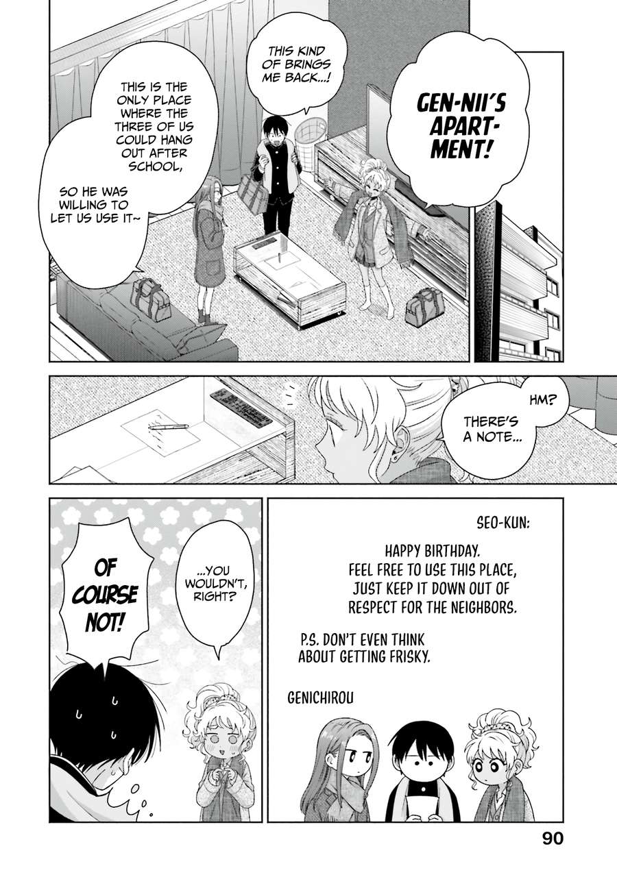 Page 3 of Chapter 50