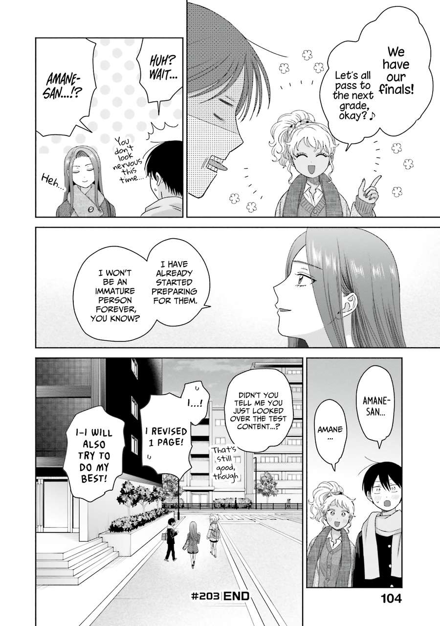 Page 17 of Chapter 50