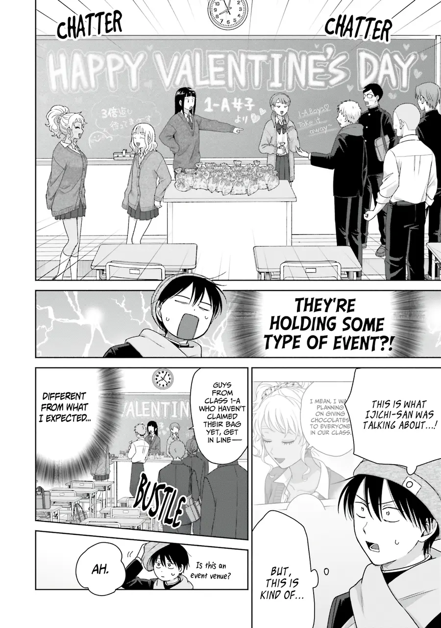 Page 3 of Chapter 51
