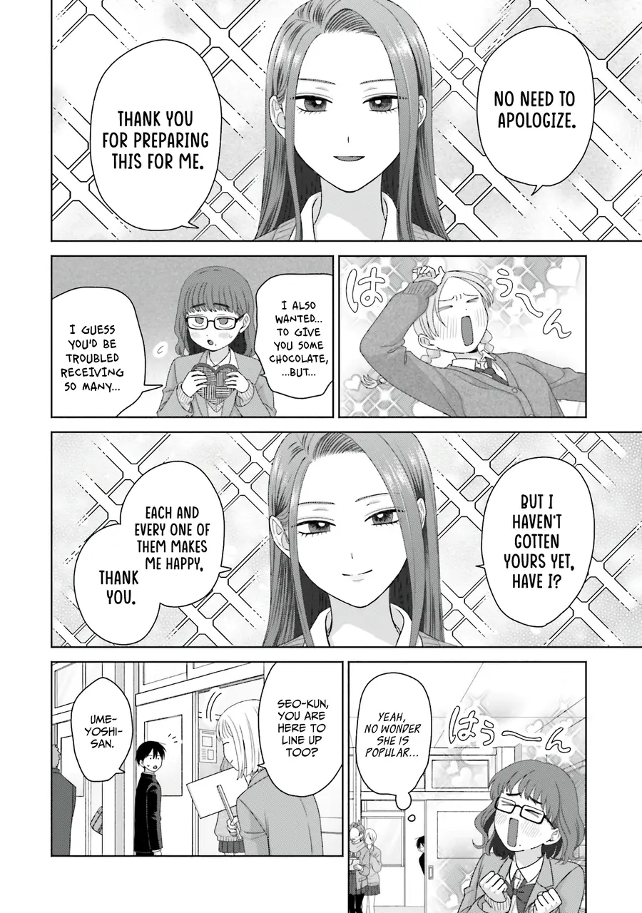Page 11 of Chapter 51