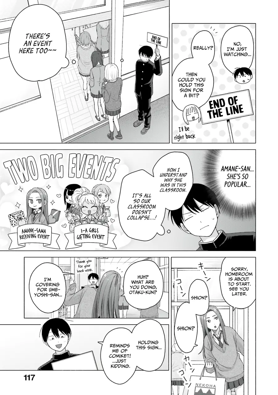 Page 12 of Chapter 51