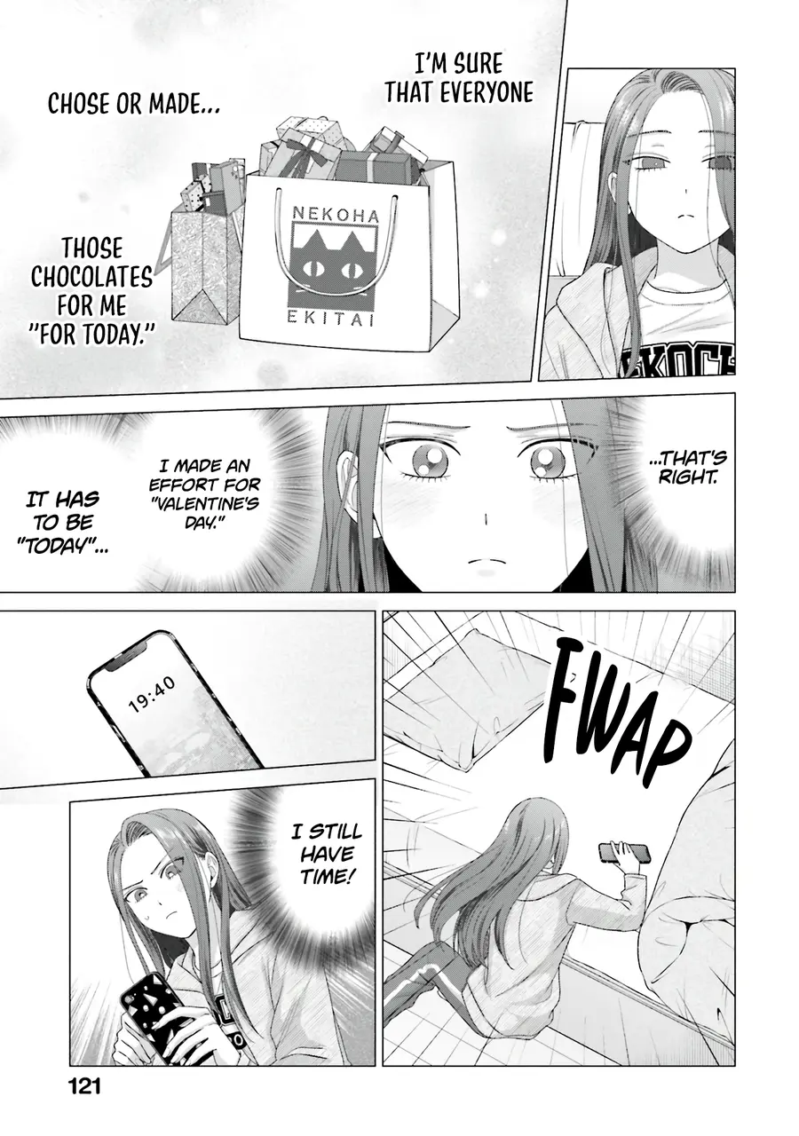 Page 16 of Chapter 51