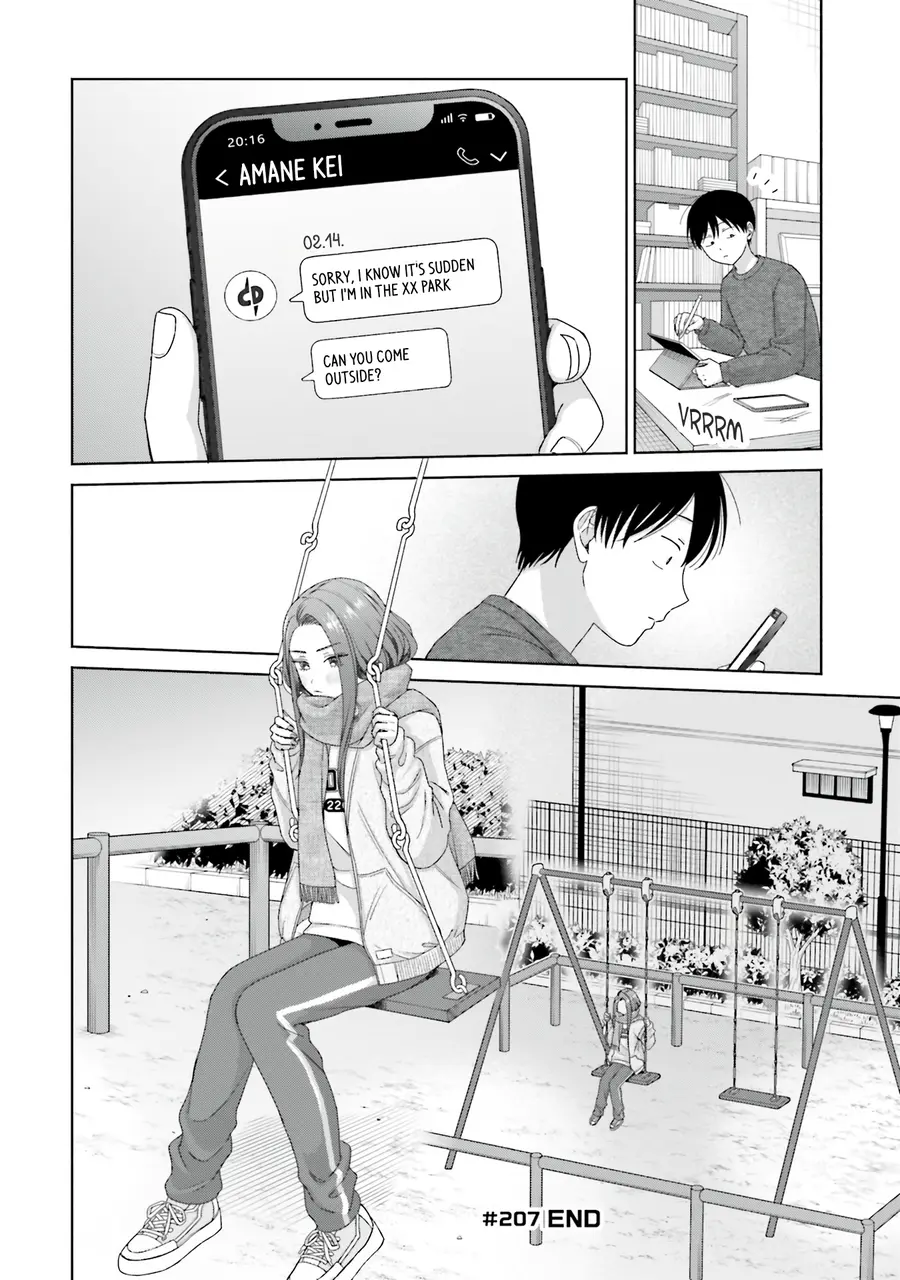 Page 17 of Chapter 51