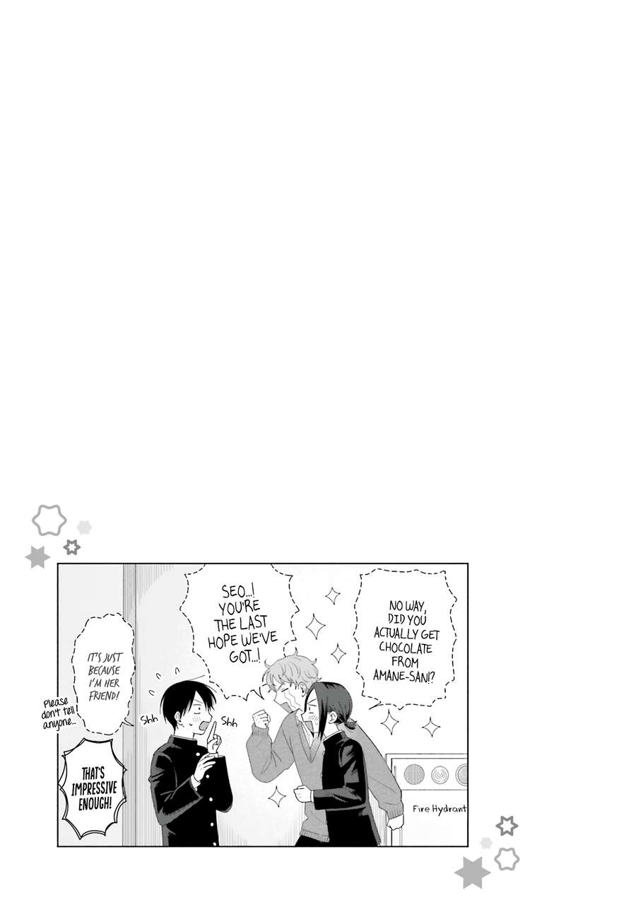 Page 19 of Chapter 52