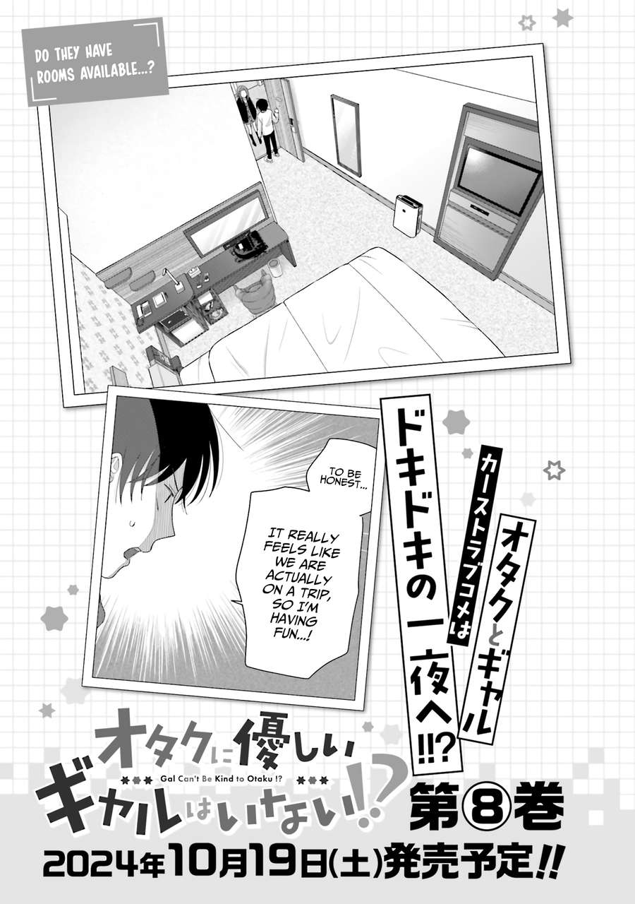 Page 21 of Chapter 52