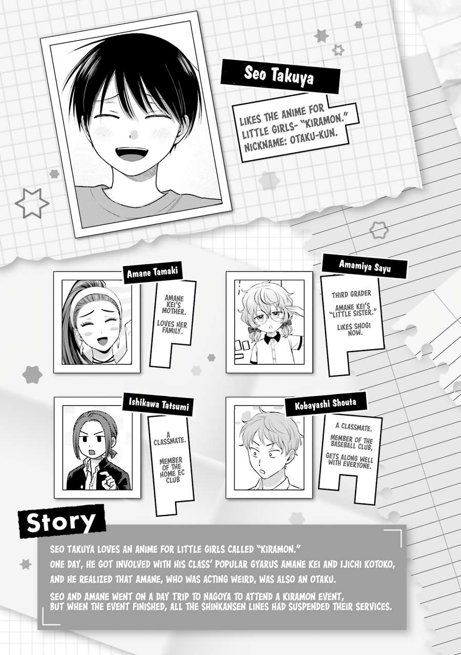 Page 5 of Chapter 53
