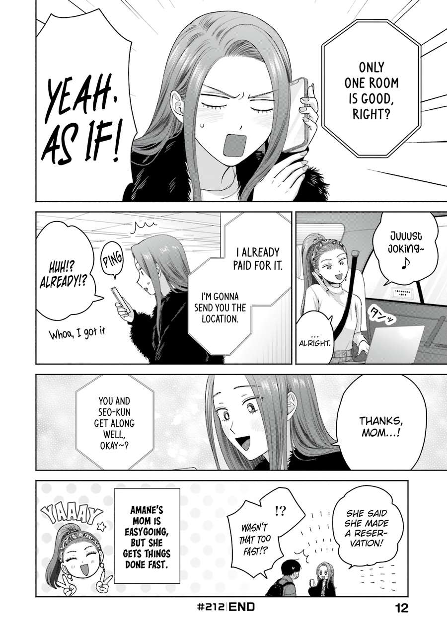 Page 13 of Chapter 53