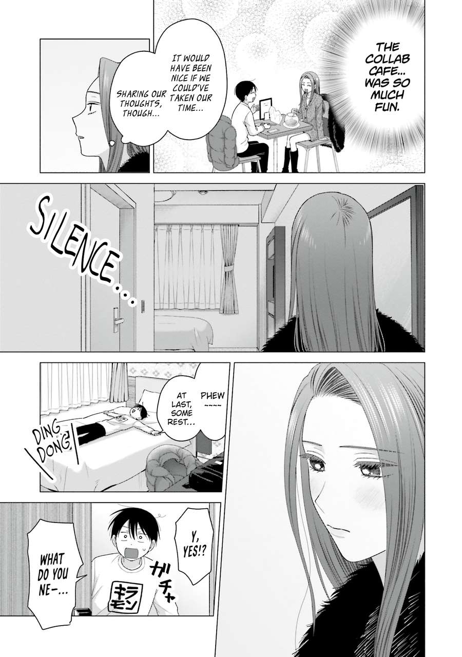 Page 16 of Chapter 53