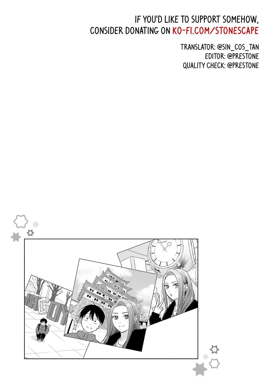 Page 18 of Chapter 53