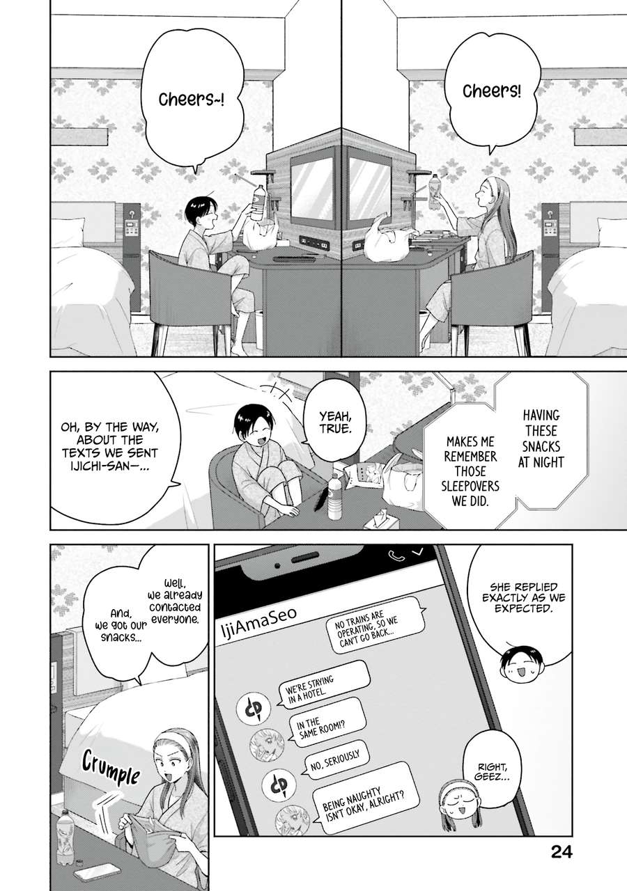 Page 7 of Chapter 54