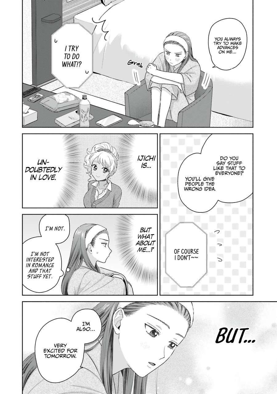 Page 11 of Chapter 54